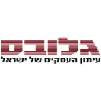 אלי שואט