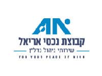 פתרון — שיקום נזקי מים ואש